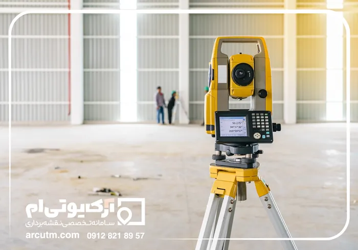 نقشه یو تی ام الهیه چیست؟