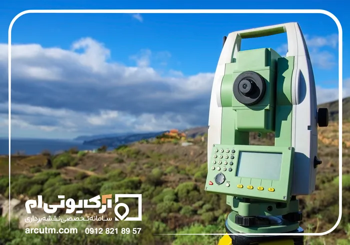 نقشه یو تی ام بهارستان با مهر کارشناس رسمی دادگستری