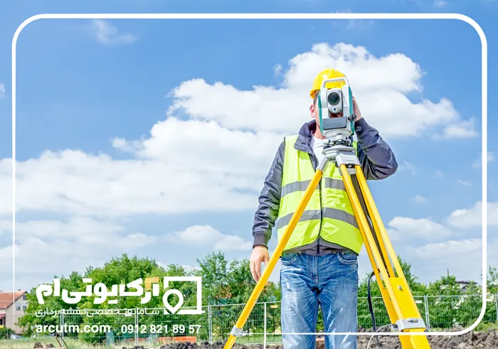 نقشه یو تی ام بهارستان برای سند