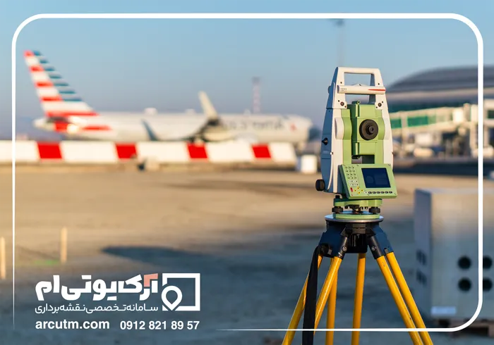 نقشه یو تی ام تهران برای سند تک برگ