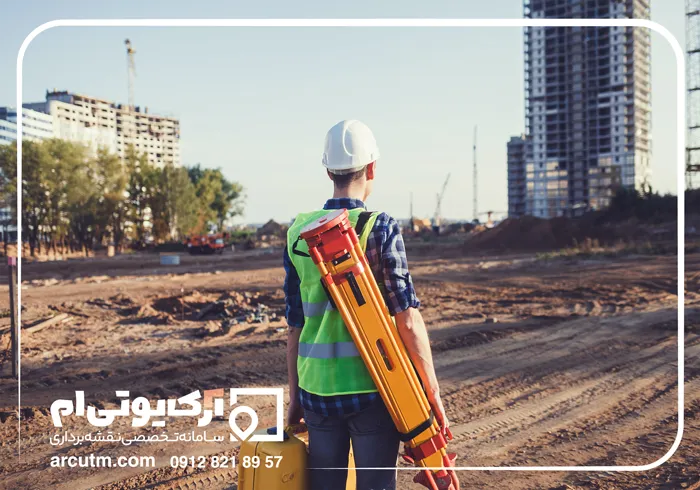 نقشه یو تی ام جردن با مهر کارشناس رسمی دادگستری