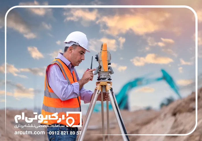 نقشه یو تی ام زعفرانیه چیست؟