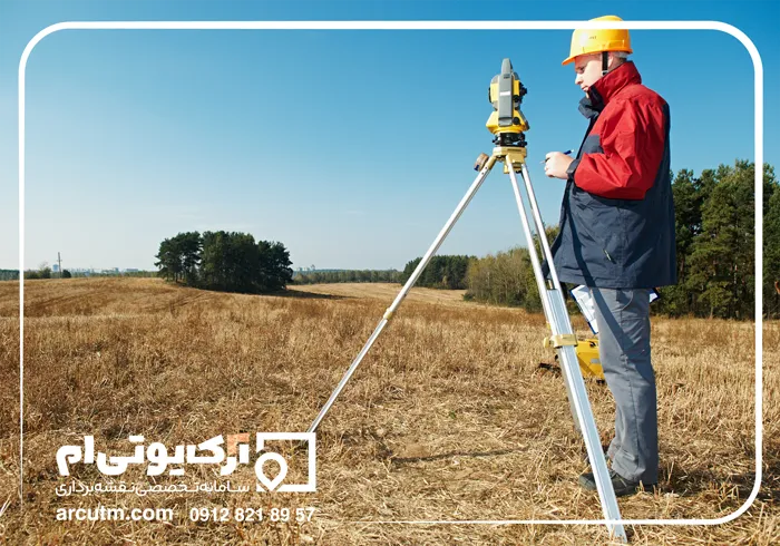 نقشه یو تی ام زمین کشاورزی چیست؟