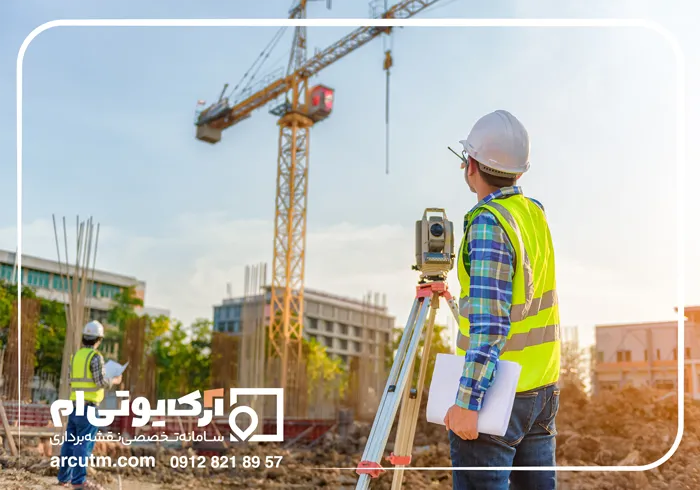 نقشه یو تی ام سعادت آباد برای سند تک برگ