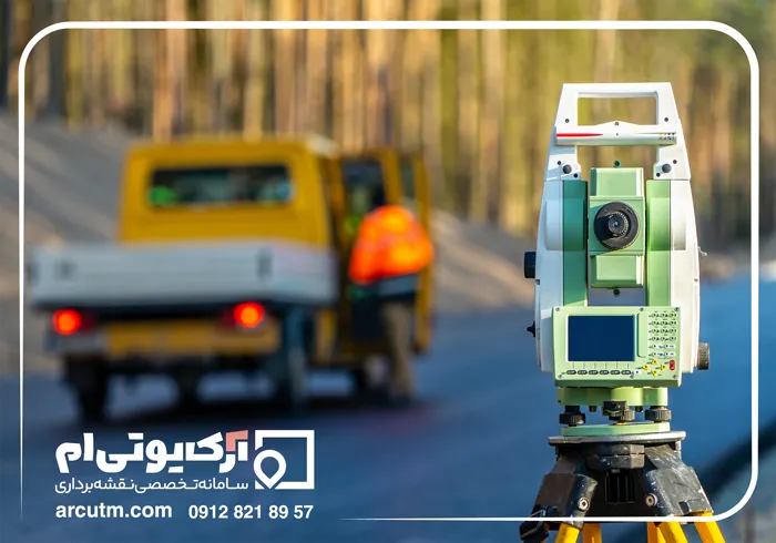 نقشه یو تی ام سعادت آباد چیست؟