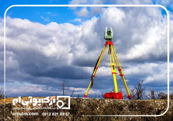 نقشه یو تی ام شهر قدس برای شهرداری