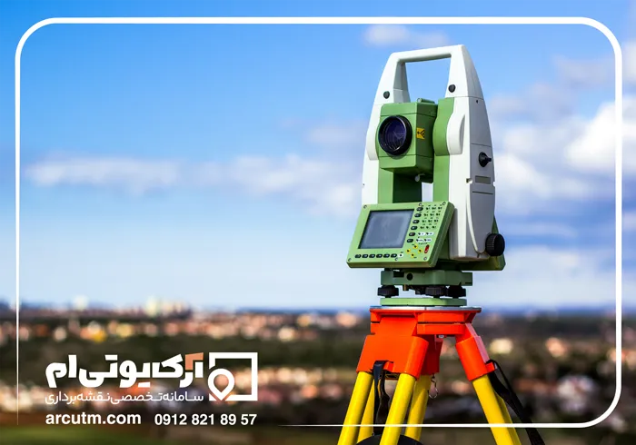 نقشه یو تی ام شهر قدس چیست؟