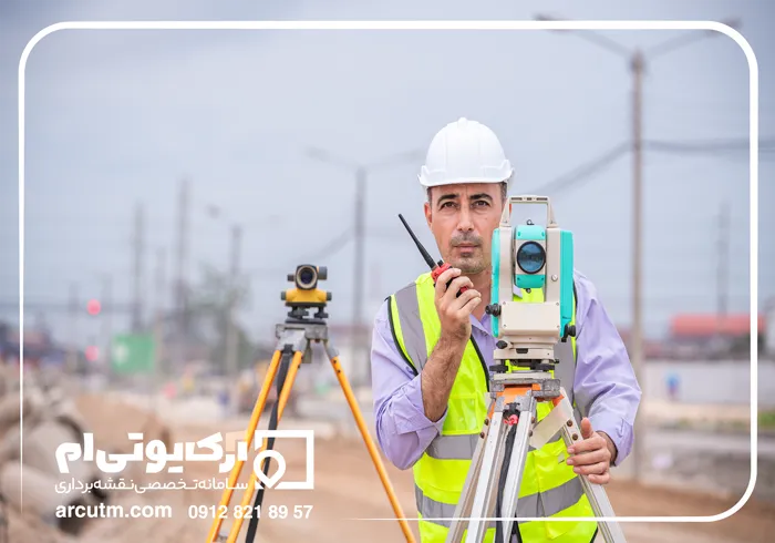 نقشه یو تی ام عظیمیه کرج با مهر کارشناس رسمی دادگستری