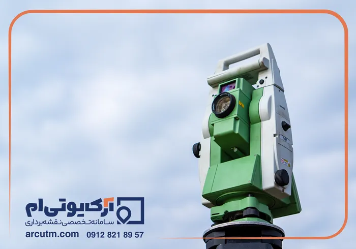 نقشه یو تی ام فرمانیه با مهر کارشناس رسمی دادگستری