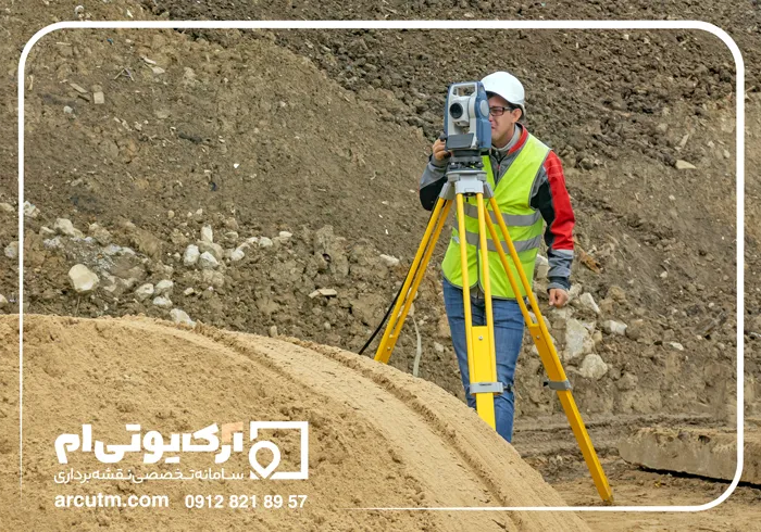 نقشه یو تی ام فرمانیه برای شهرداری