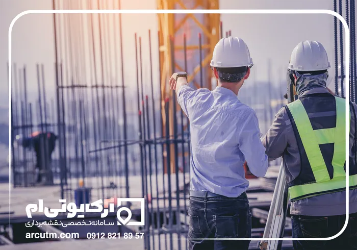 نقشه یو تی ام فیروزکوه با مهر کارشناس رسمی دادگستری