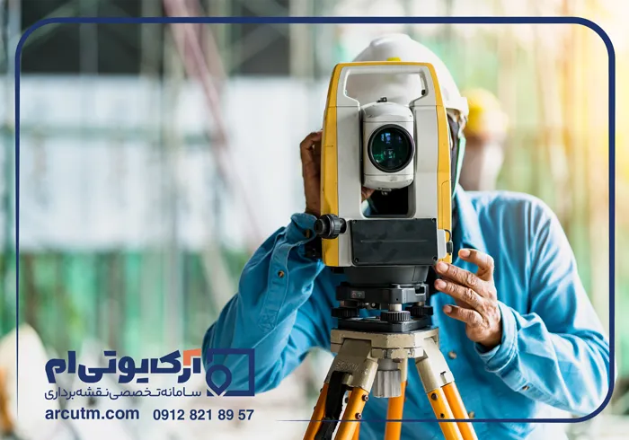 نقشه یو تی ام قیطریه چیست؟