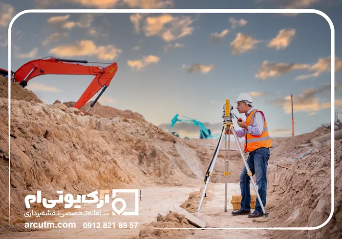 نقشه یو تی ام لواسان برای شهرداری