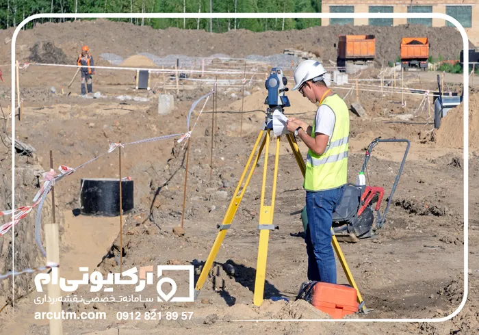 نقشه یو تی ام لواسان چیست؟