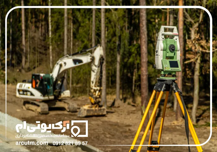 نقشه یو تی ام مازندران برای شهرداری