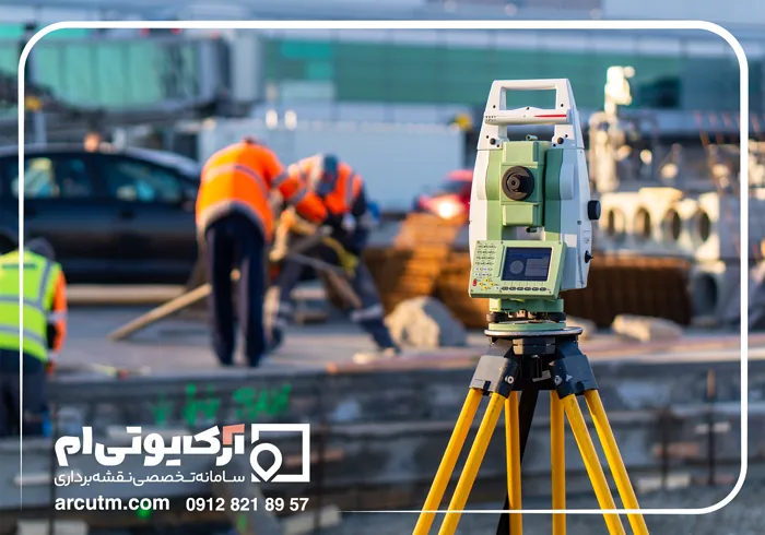 نقشه یو تی ام مرزن آباد برای شهرداری