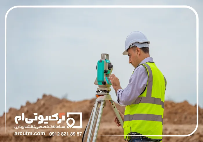 نقشه یو تی ام ولنجک برای سند تک برگ