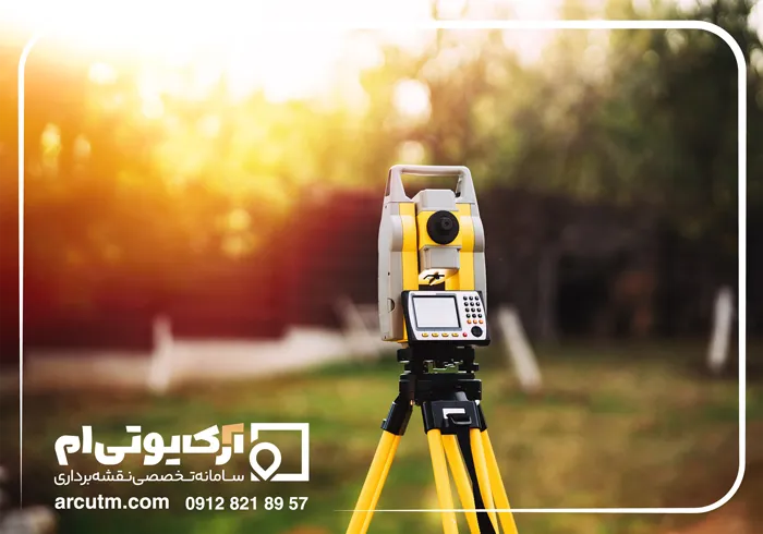 نقشه یو تی ام پاکدشت برای شهرداری