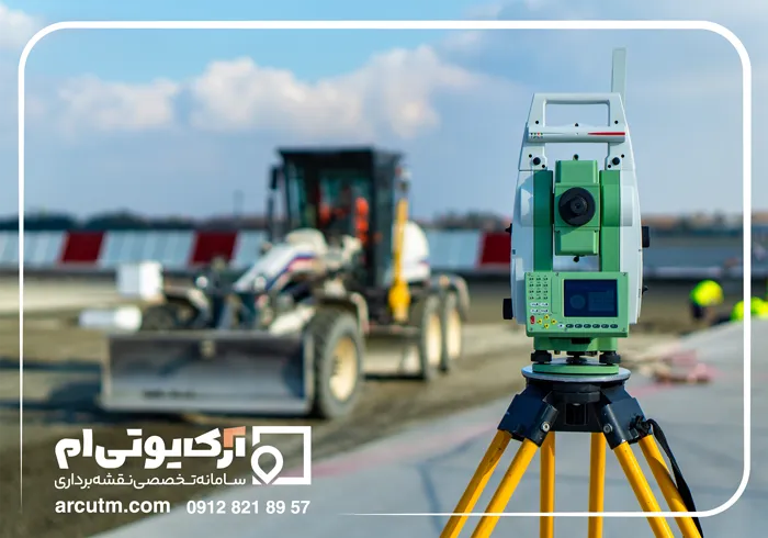 نقشه یو تی ام پاکدشت چیست؟