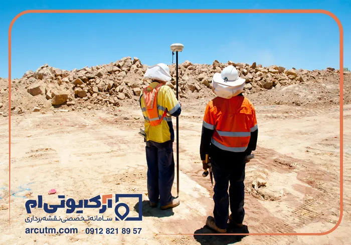 نقشه یو تی ام پردیس برای سند تک برگ