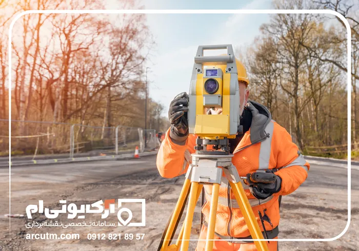 نقشه یو تی ام چیست؟