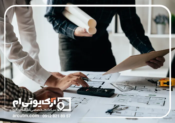 نقشه یو تی ام کامرانیه چیست؟