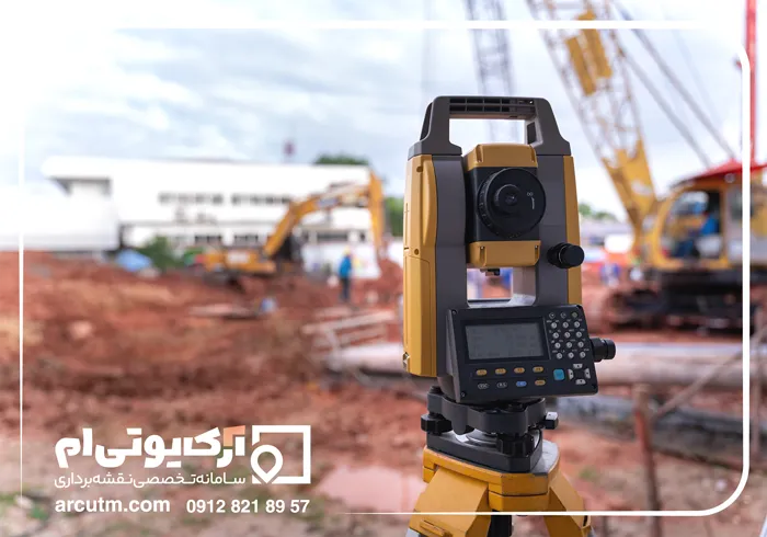 نقشه یو تی ام کرج با مهر کارشناس رسمی دادگستری