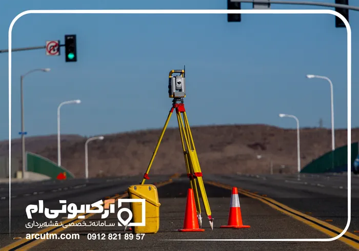 نقشه یو تی ام کرج برای شهرداری