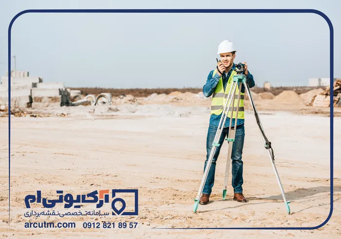 نقشه یو تی ام کوهسار برای سند