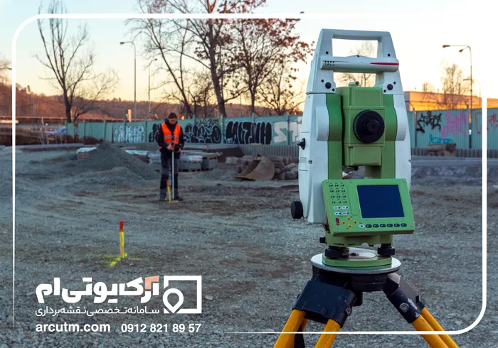 نقشه یو تی ام کوهسار چیست؟