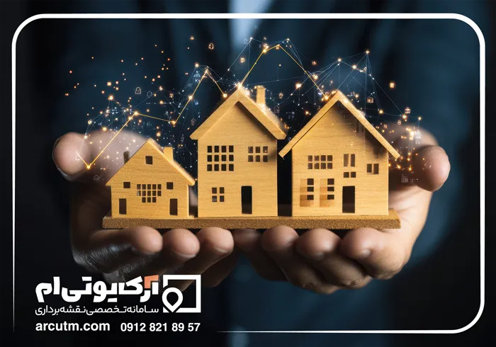 هدف از تهیه نقشه یو تی ام چیست؟