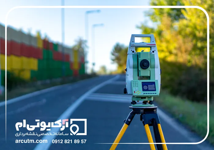 هزینه نقشه یو تی ام چقدر است؟