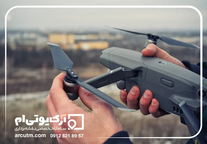 پهپاد نقشه برداری