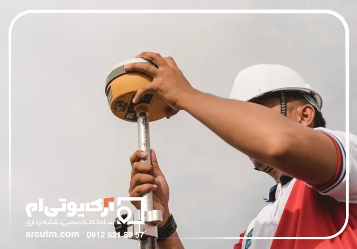 چرا نقشه یو تی ام تهیه کنیم؟