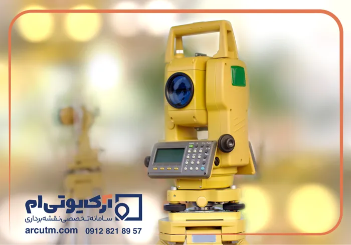 چه زمانی به نقشه یو تی ام نیاز خواهیم داشت؟