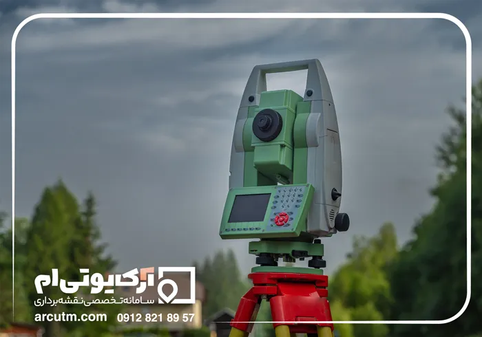 کاربردهای نقشه یو تی ام عظیمیه کرج