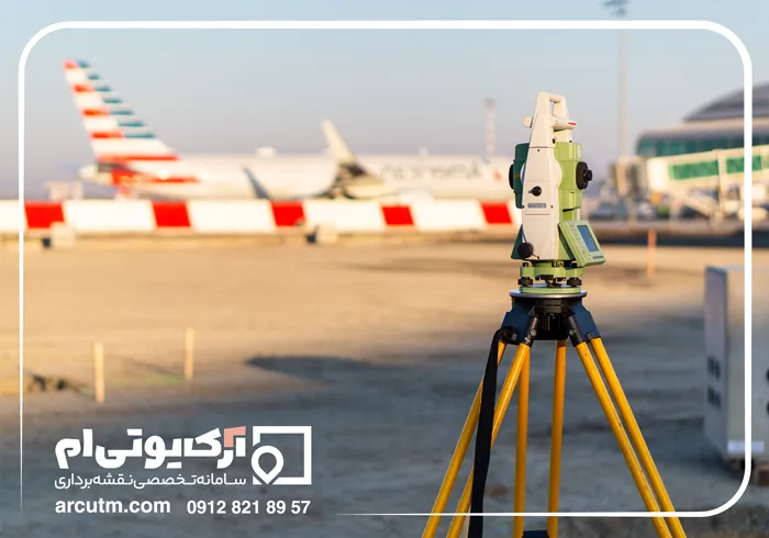 کاربردهای نقشه یو تی ام مرزن آباد