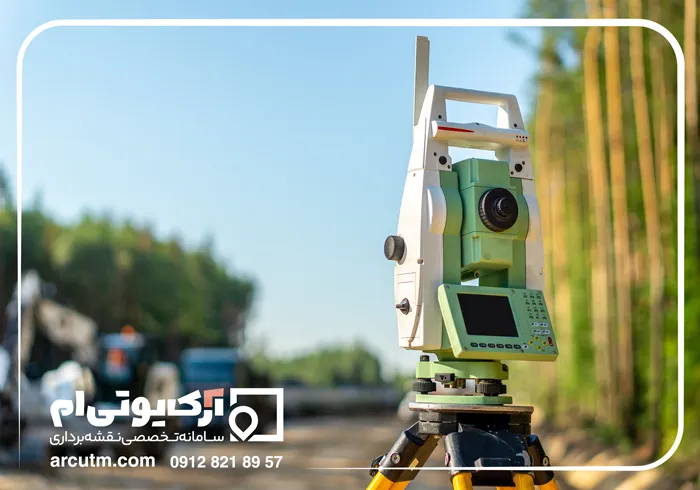 کاربردهای نقشه یو تی ام چالوس