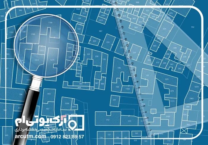 بررسی میزان دقت utm و gps
