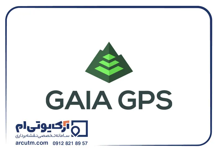 Gaia GPS