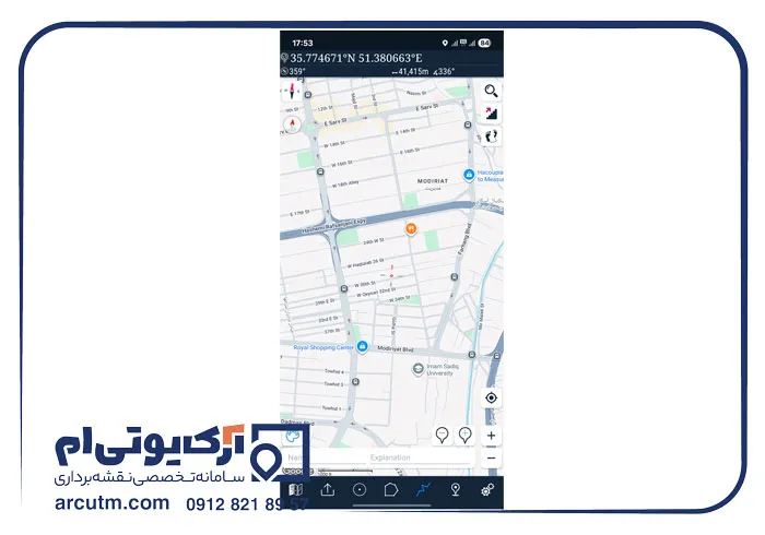 آموزش تهیه نقشه یو تی ام با برنامه Mgrs & Utm Map