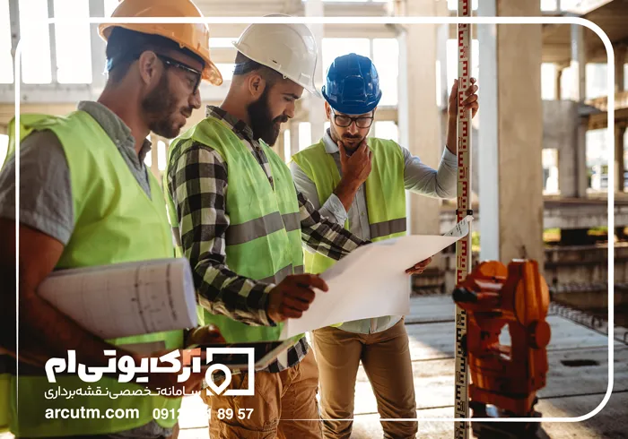 بررسی هزینه نقشهبرداری زمین مسکونی