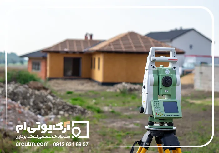 خدمات نقشه‌برداری به زبان ساده