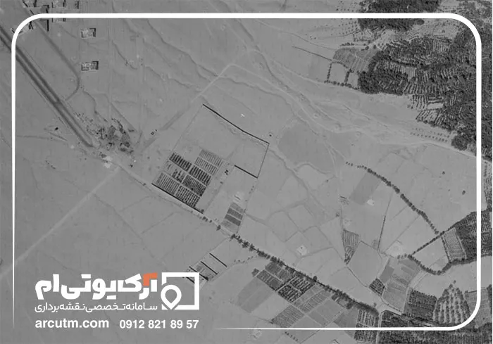 مزایای آرک یو تی ام برای خرید عکس هوایی